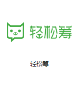 莱芜机房客户医疗行业