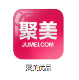 莱芜机房电商托管
